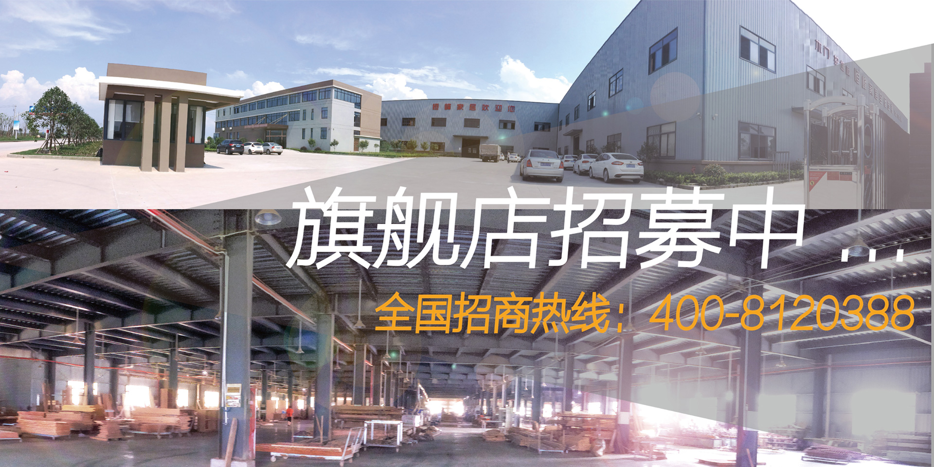 凯发k8国际,凯发k8注册登录,凯发国际官网家居
